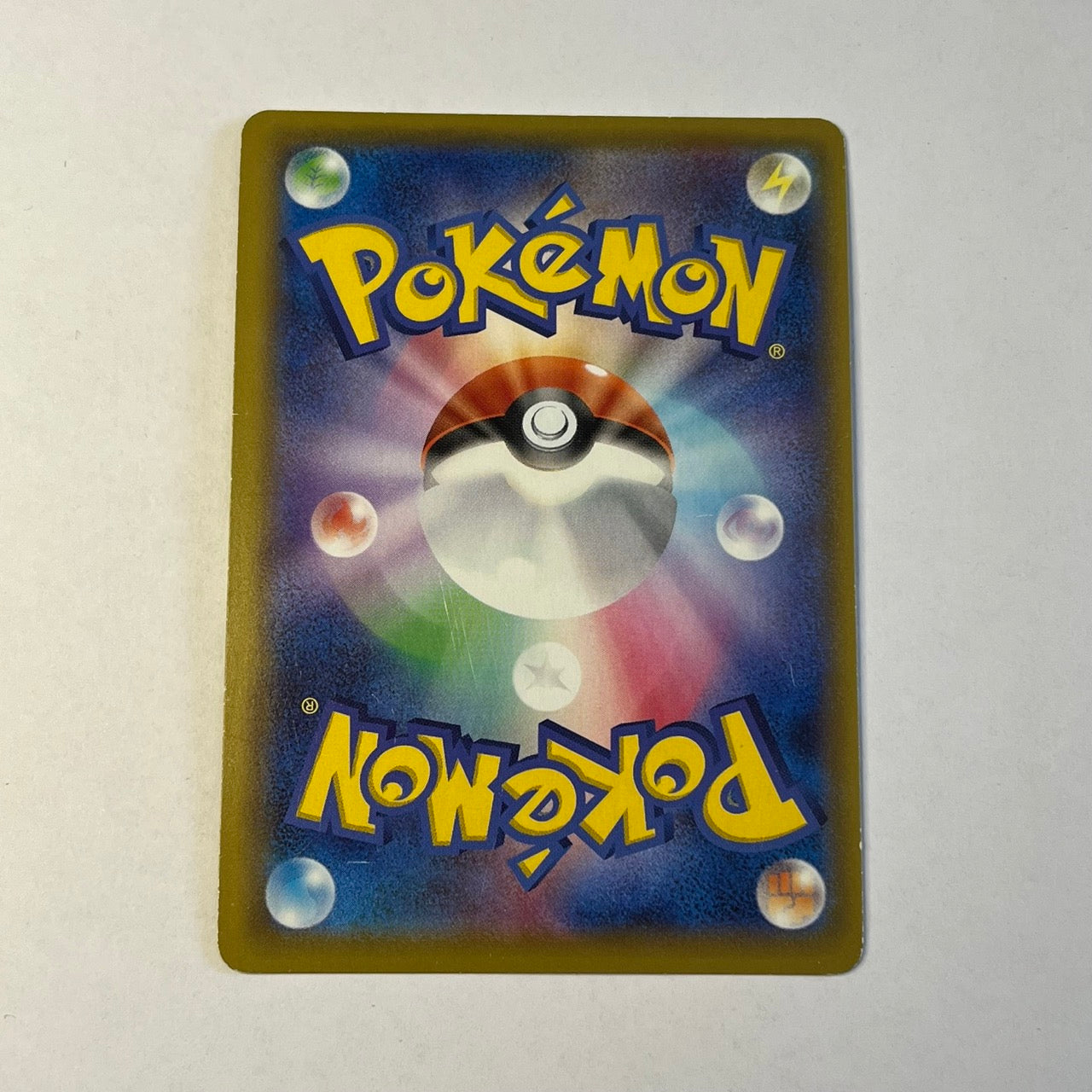 CARTES POKEMON FULGUDOG 056/190 JAP