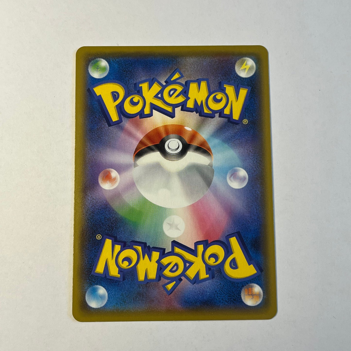 CARTES POKEMON MIMIQUI VMAX 077/184 JAP