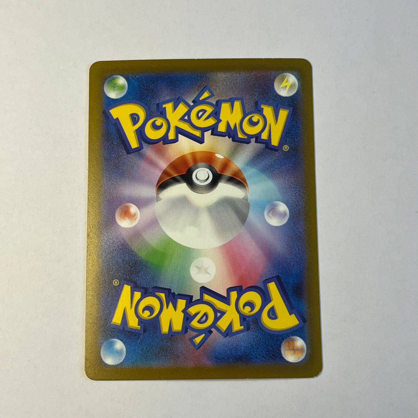 CARTES POKEMON ENTEI V 019/172 JAP