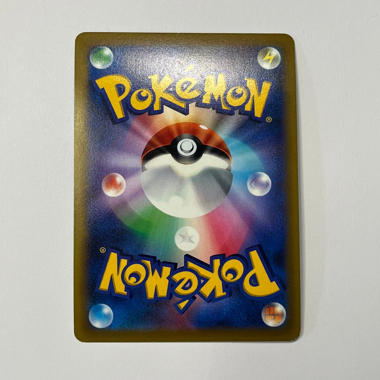 CARTES POKEMON CLAMIRAL de Hissui 052/067 JAP