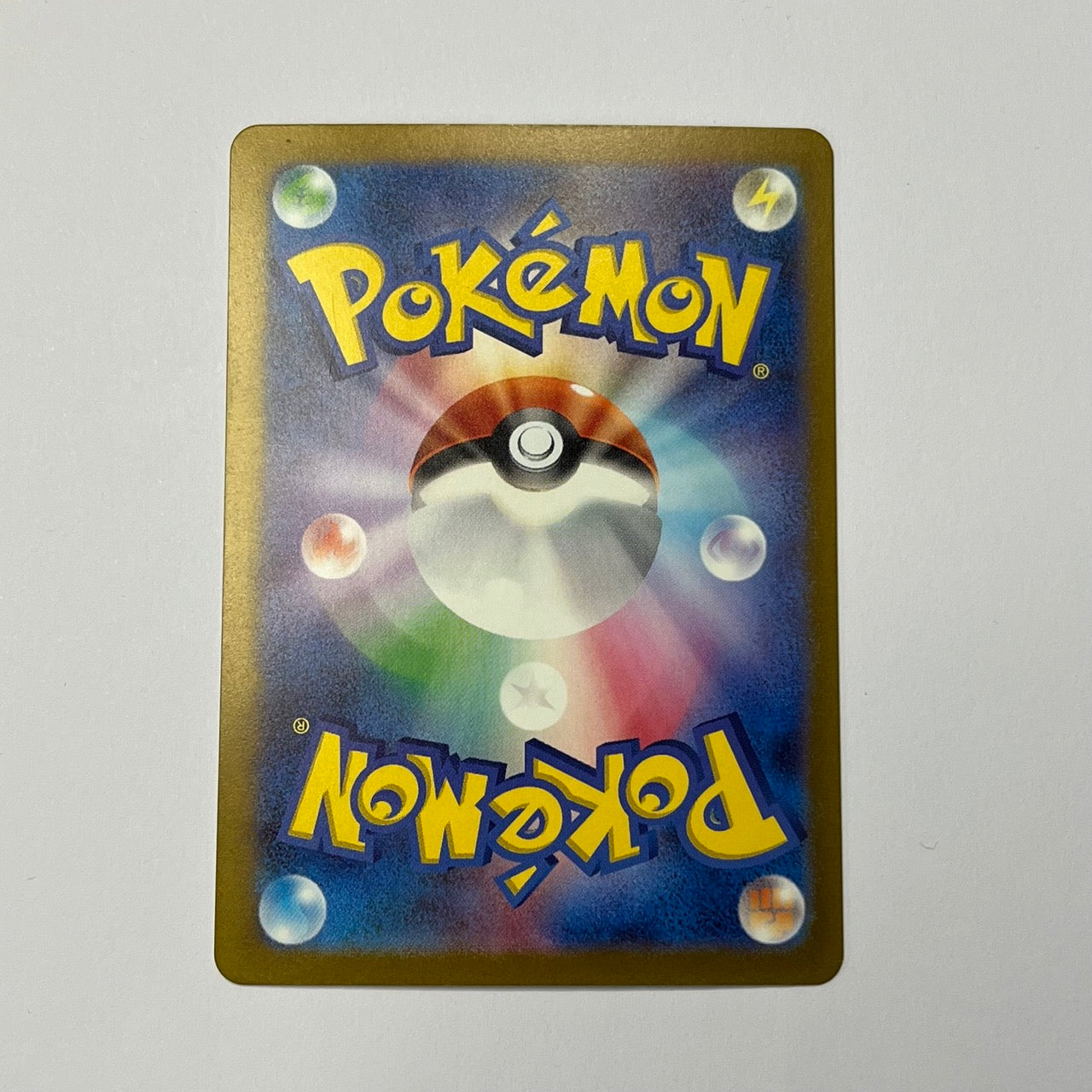 CARTES POKEMON CHEF-DE-FER EX 036/071 JAP