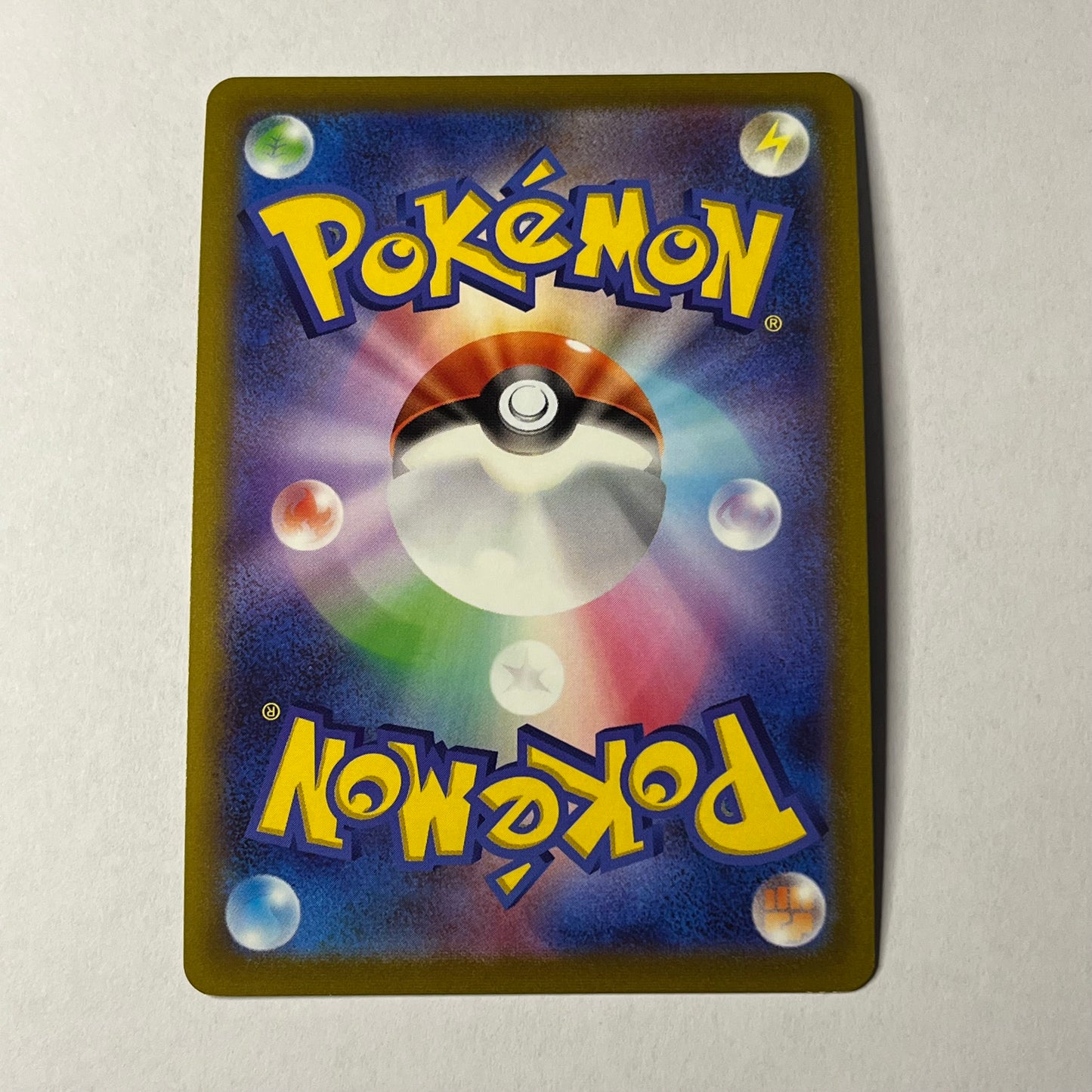 CARTES POKEMON MUPLODOCUS DE HISUI V 056/071 JAP