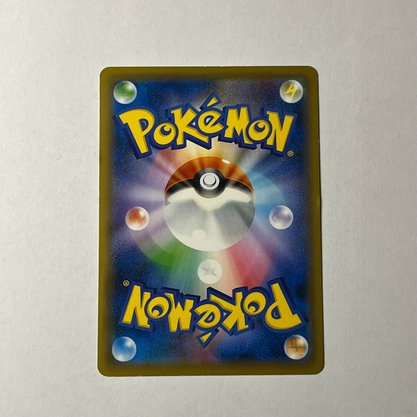 CARTES POKEMON NOSTENFER VMAX 109/190 JAP