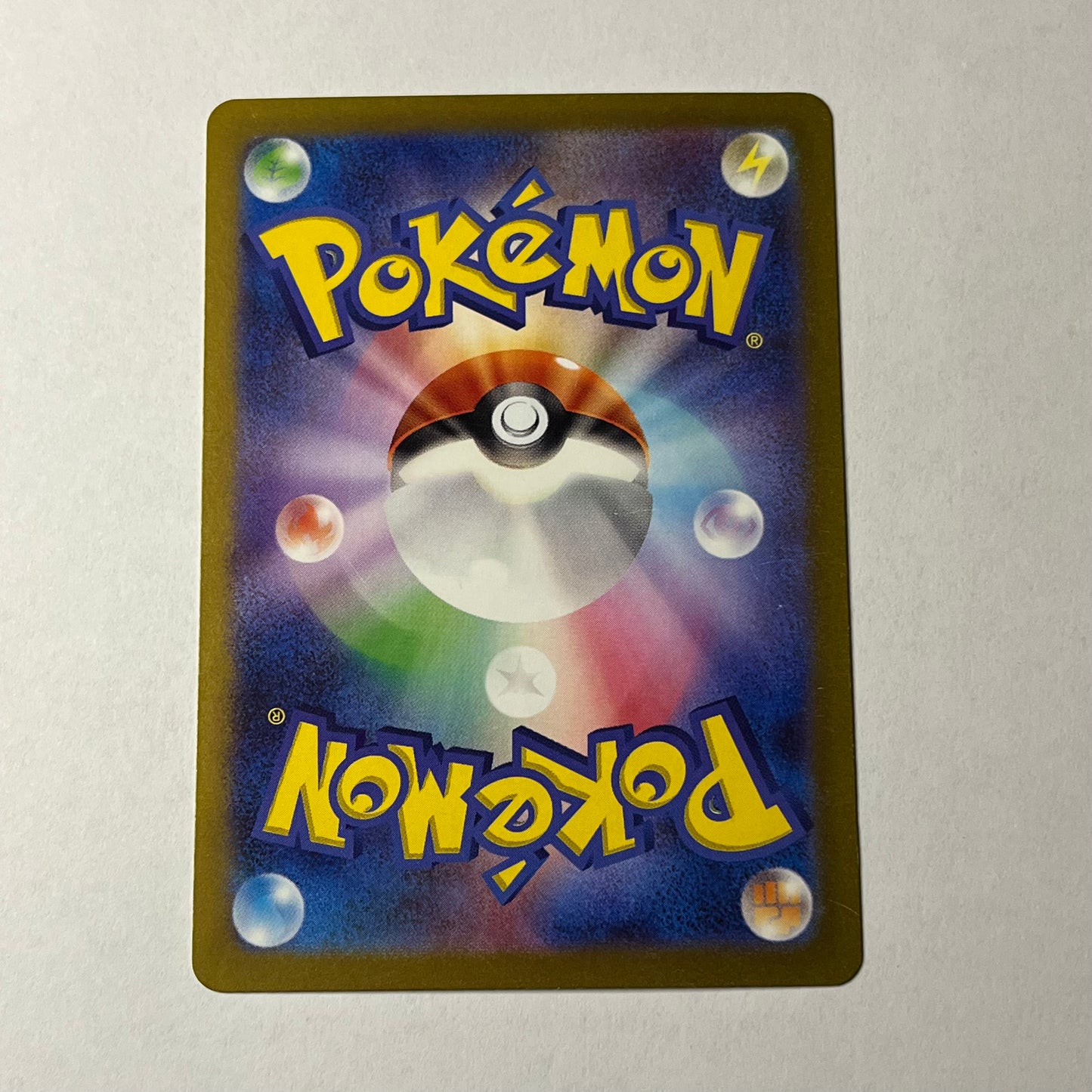 CARTES POKEMON TAPATOES EX 154/190 JAP