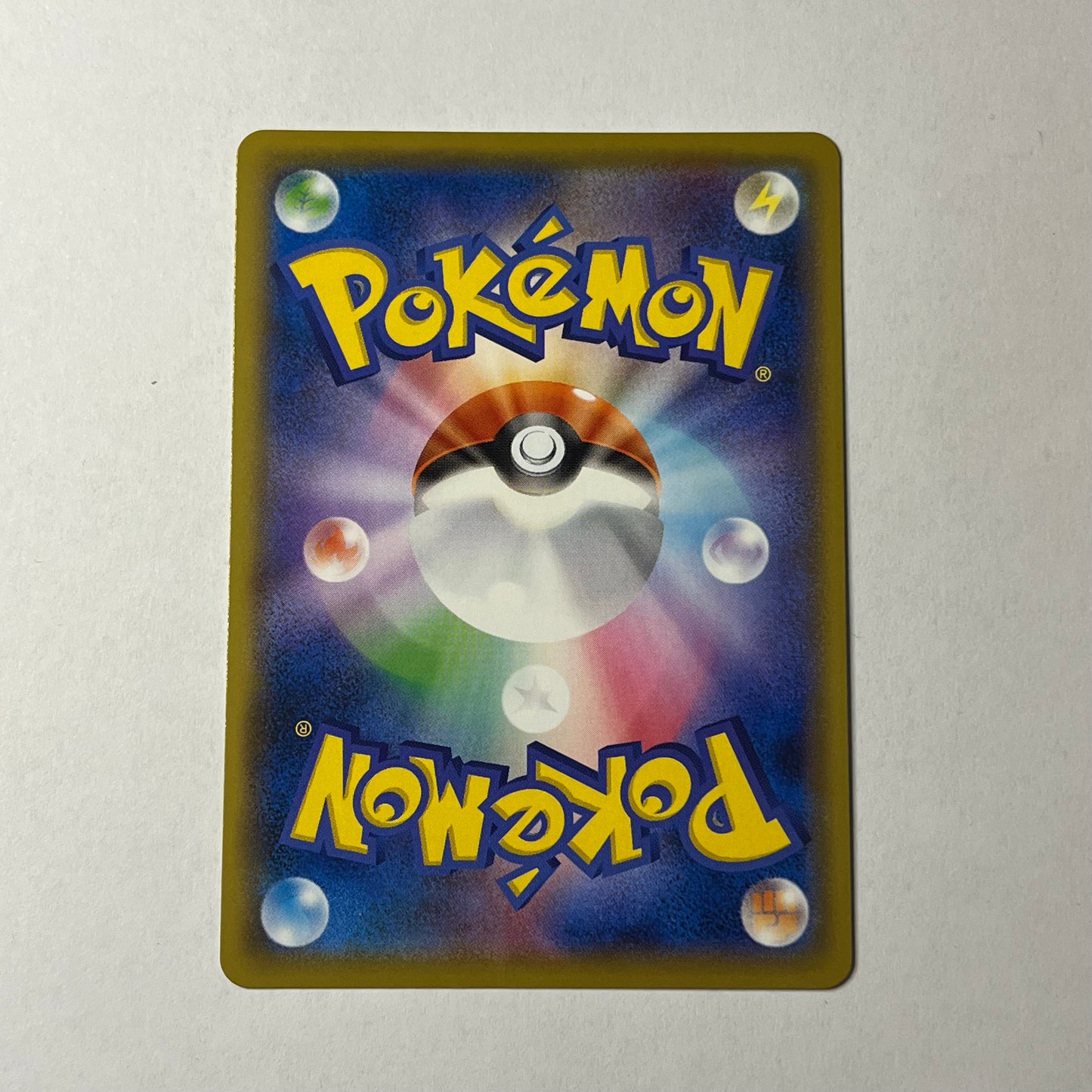 CARTES POKEMON SYLVEROY Cavalier d'effroi 083/184 VMAX JAP
