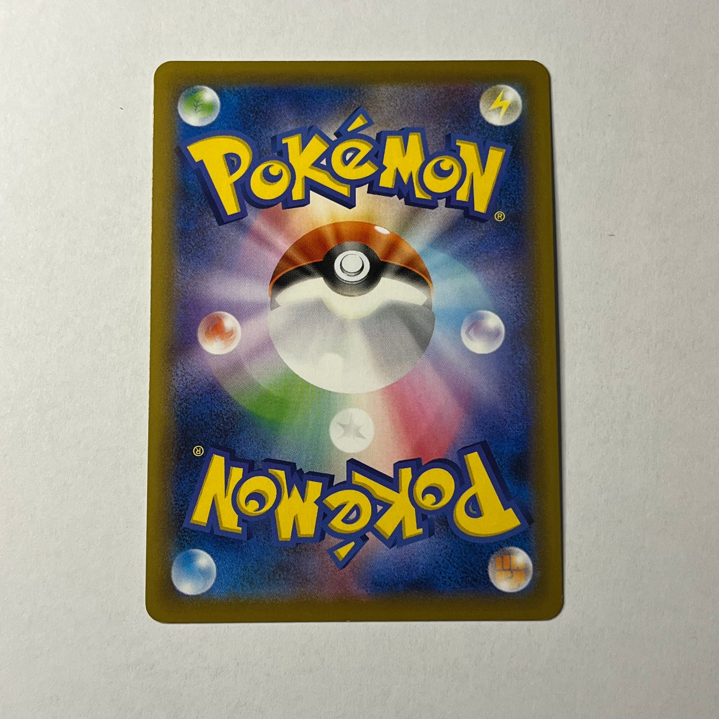 CARTES POKEMON BRUYVERNE V 046/067 JAP