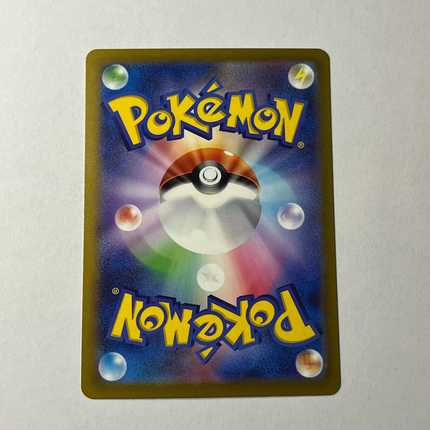 CARTES POKEMON ARCEUS 083/100 JAP