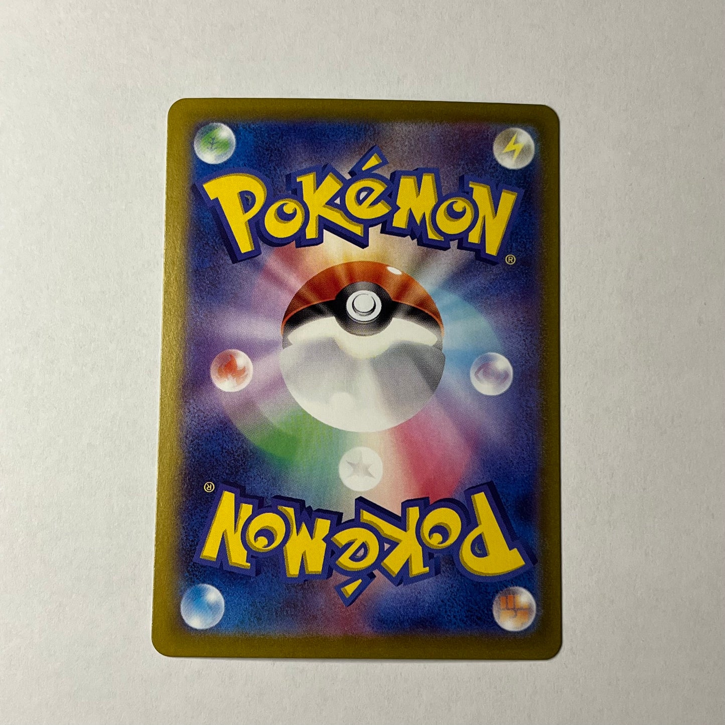 CARTES POKEMON LEVIATOR EX 014/078 JAP