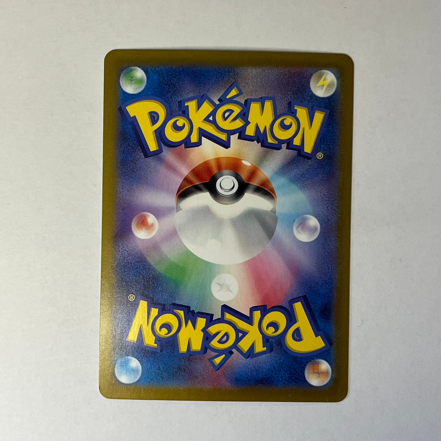 CARTES POKEMON MYGAVOLT EX 033/102 JAP