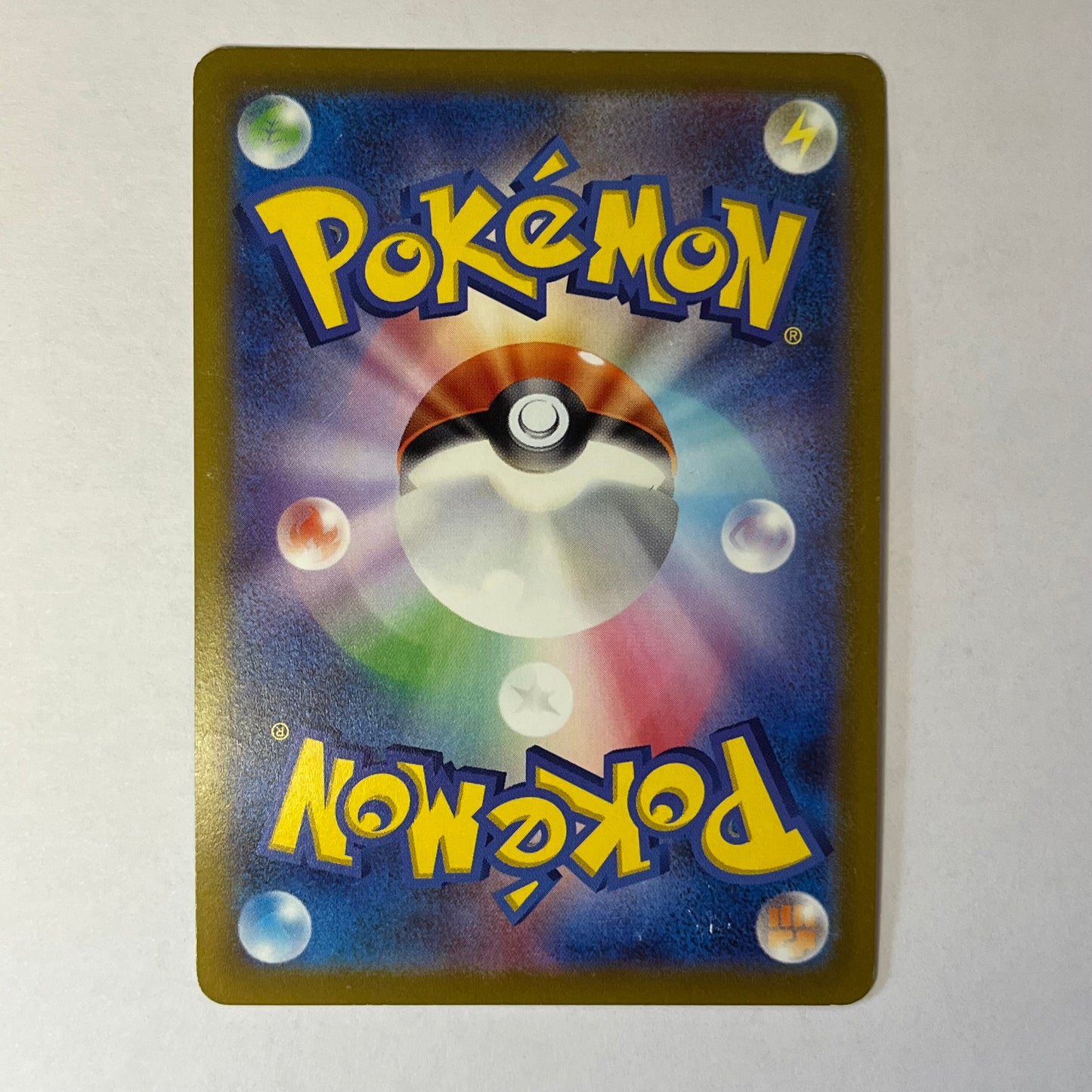 CARTES POKEMON AMOVENUS V 031/071 JAP