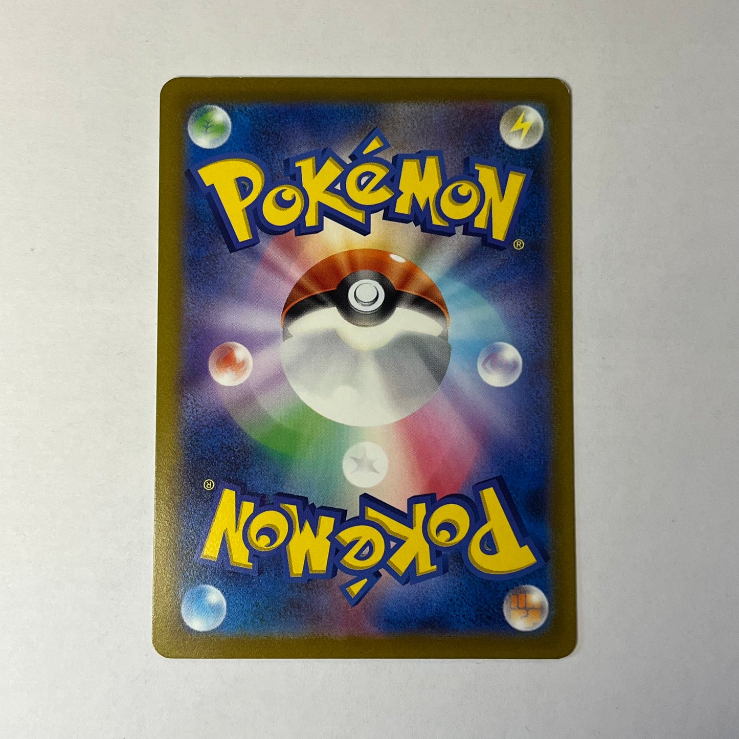 CARTES POKEMON LOUGAROC EX 050/073 JAP