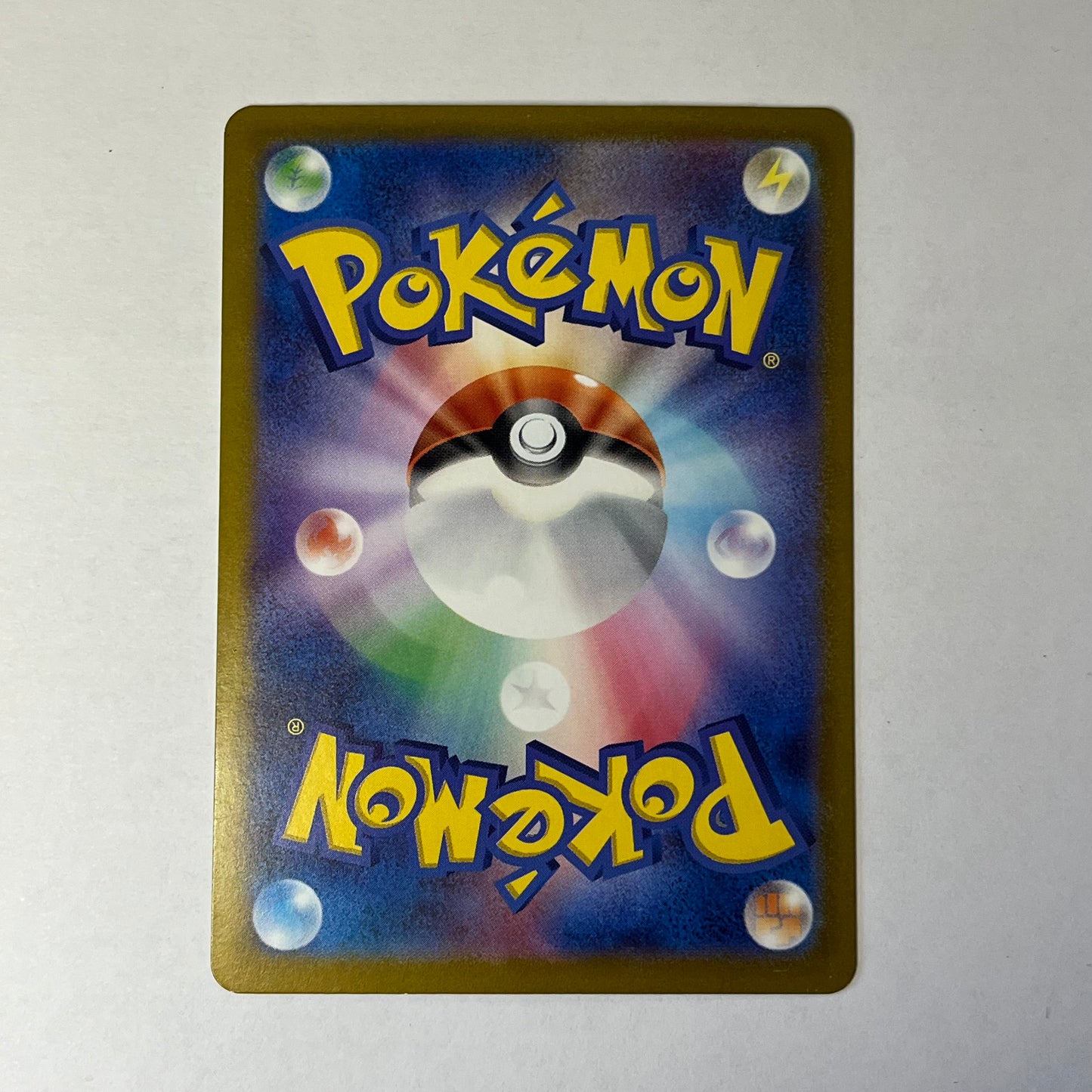 CARTES POKEMON TYRANOCIF EX 032/108 JAP