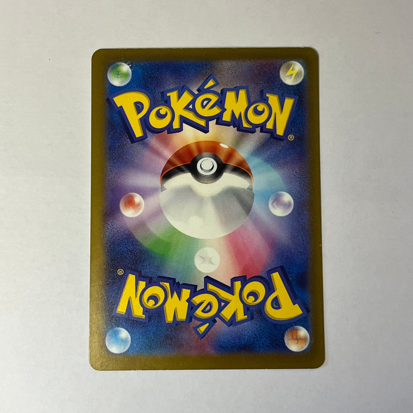 CARTES POKEMON ALTARIA EX 046/066 JAP