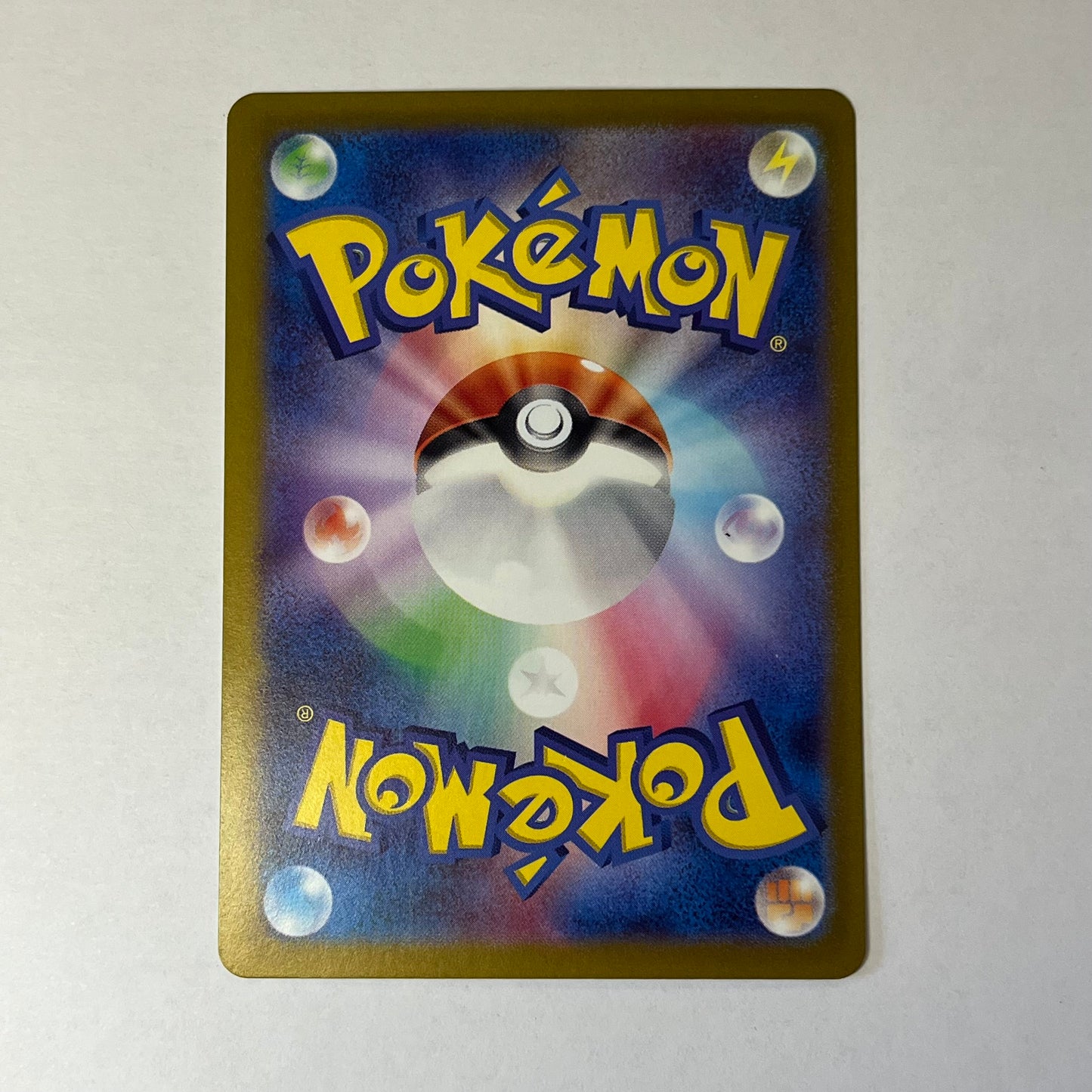 CARTES POKEMON HURLE-QUEUE EX 040/066 JAP