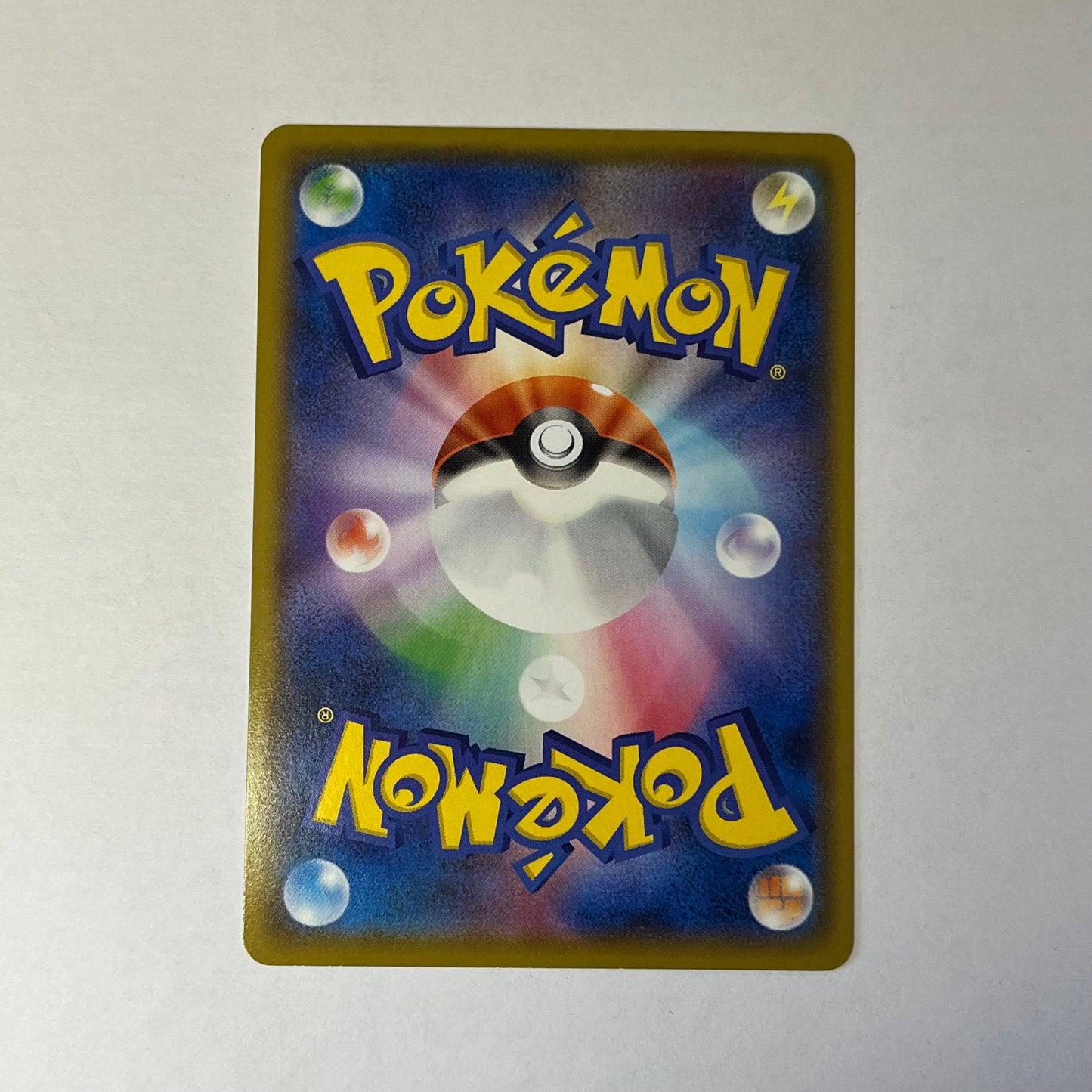 CARTES POKEMON SYLVEROY Cavalier du froid V 027/070 JAP
