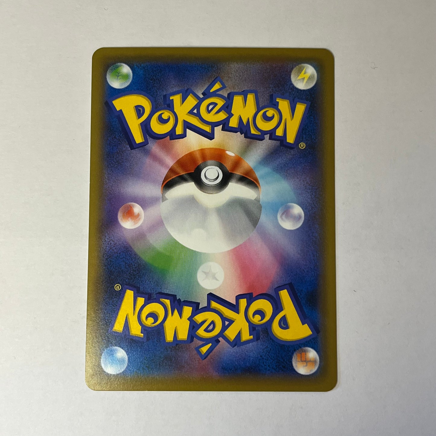 CARTES POKEMON ELECTHOR DE GALAR V 084/184 JAP