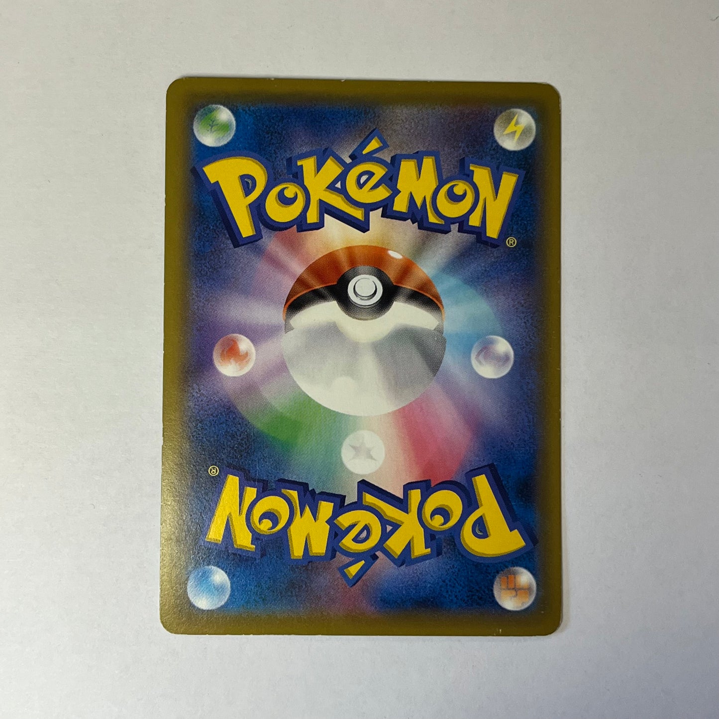 CARTES POKEMON STEELIX V 046/076 JAP