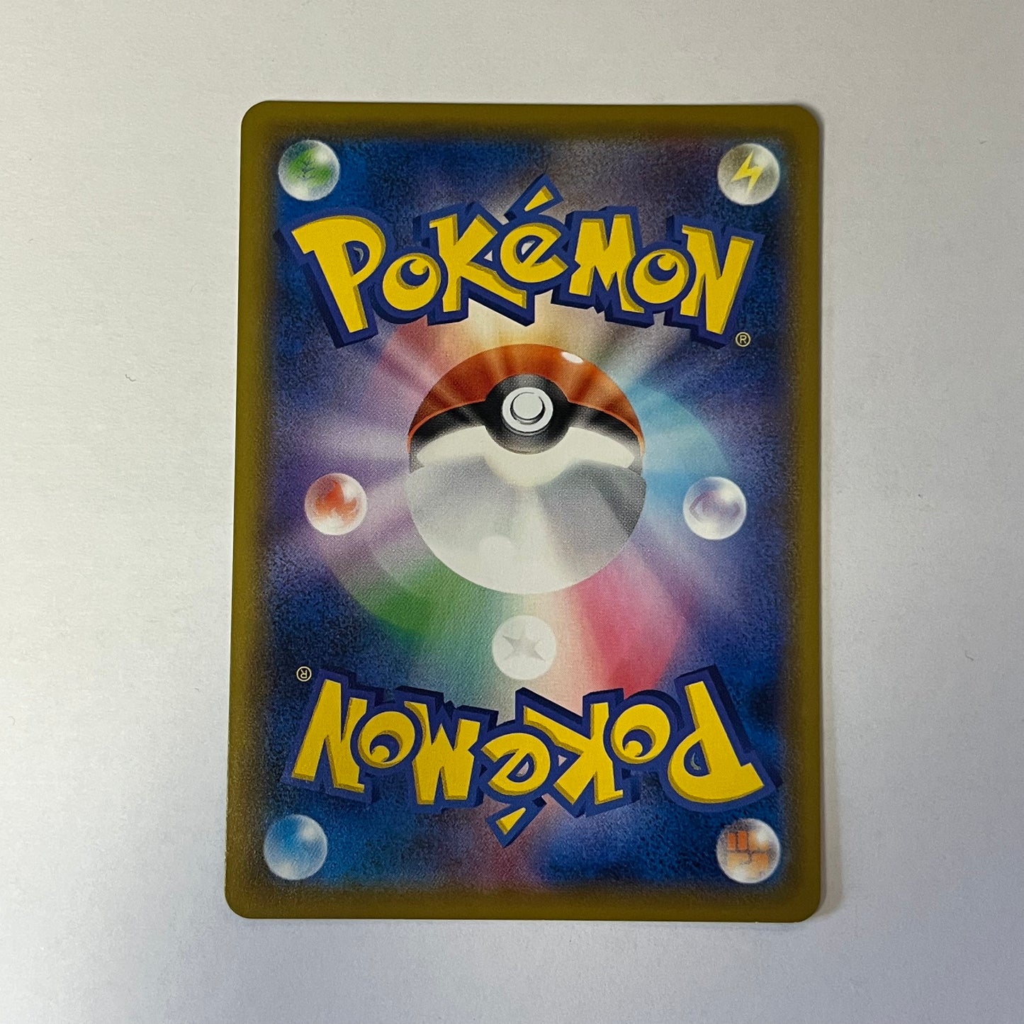 CARTES POKEMON LEOPARDUS V 047/070 JAP