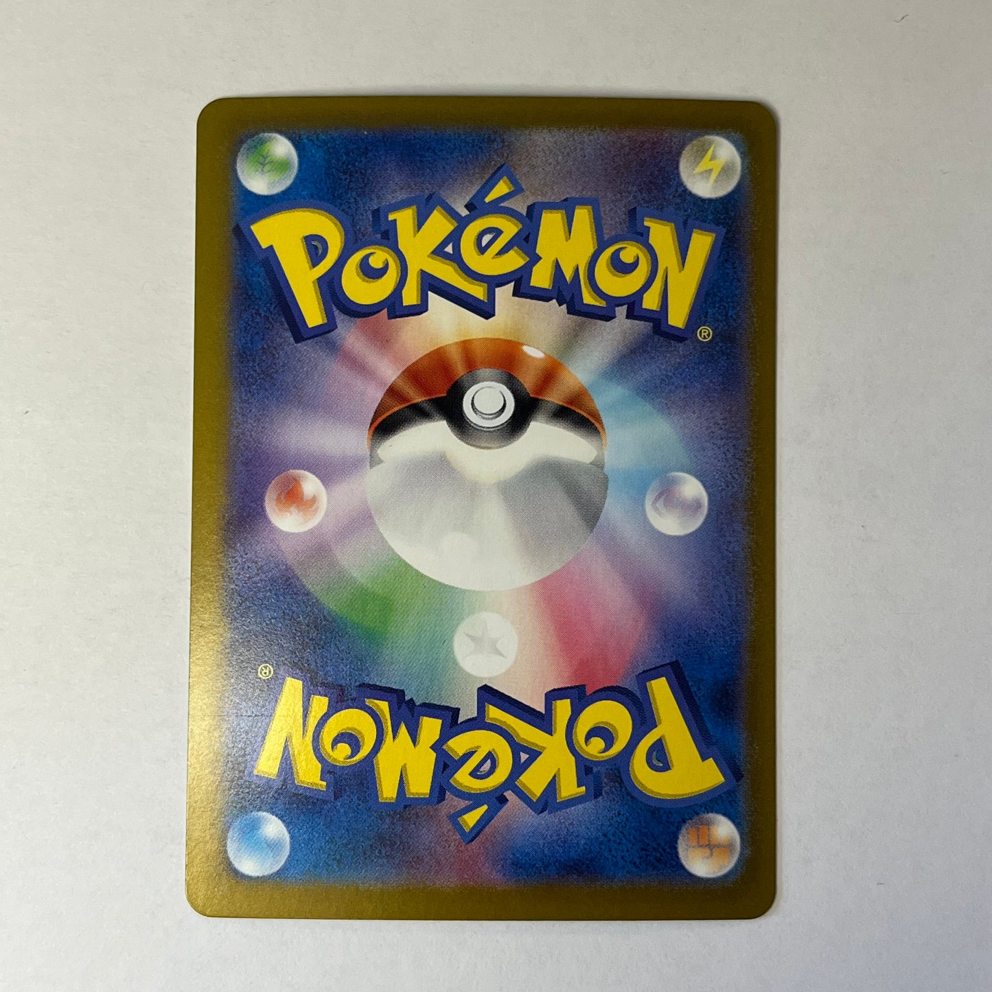 CARTES POKEMON NIGIRIGON EX 081/106 JAP