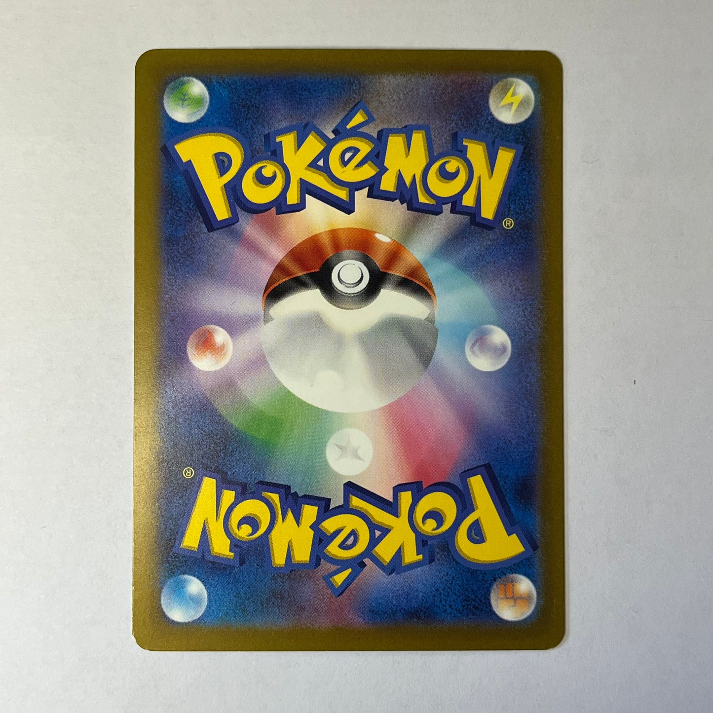 CARTES POKEMON TOUTANKAFER EX 031/066 JAP
