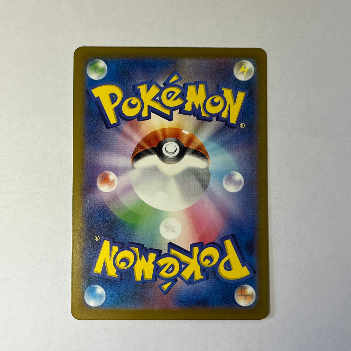 CARTES POKEMON GROLEM EX 076/165 JAP