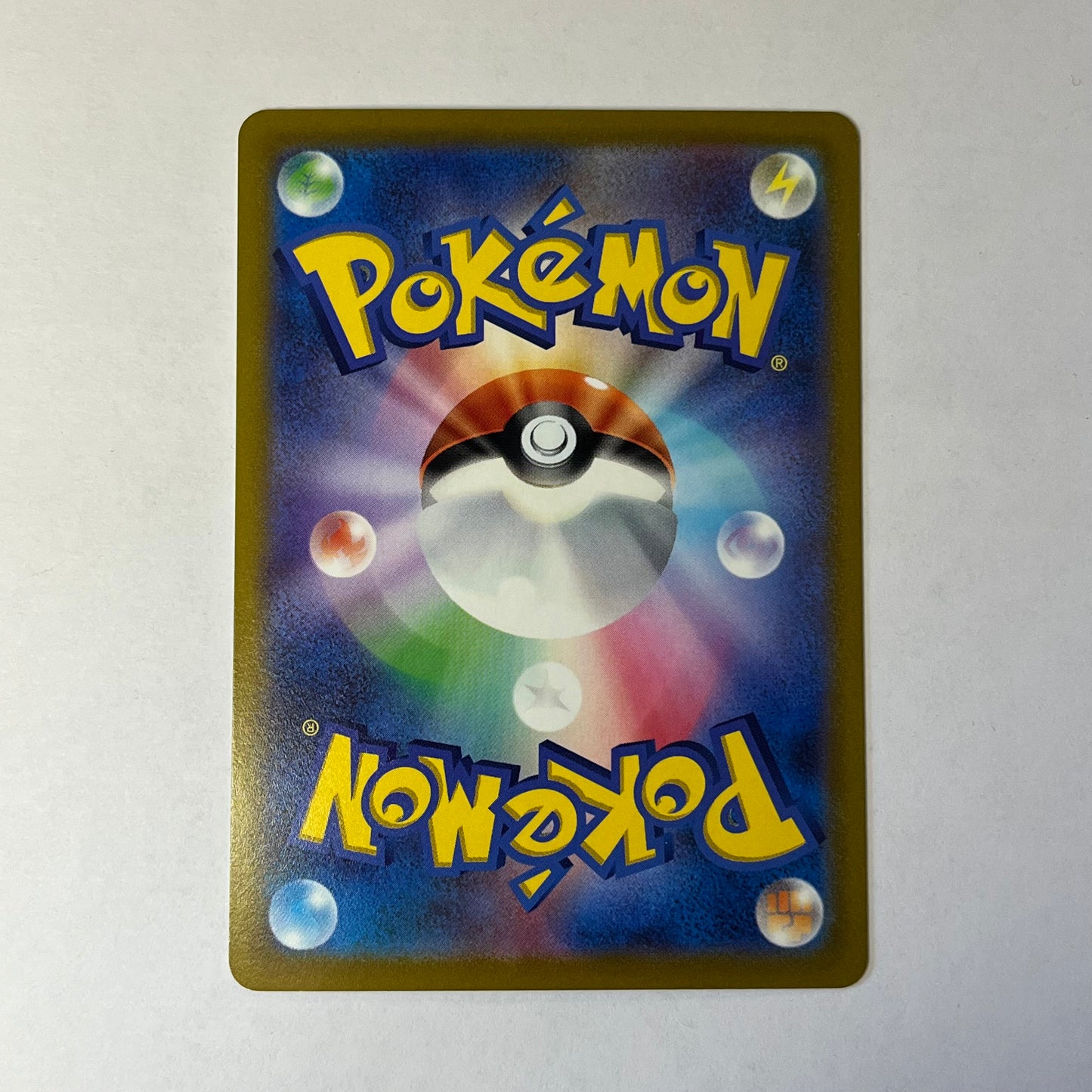 CARTES POKEMON DRASCORE V 107/100 JAP