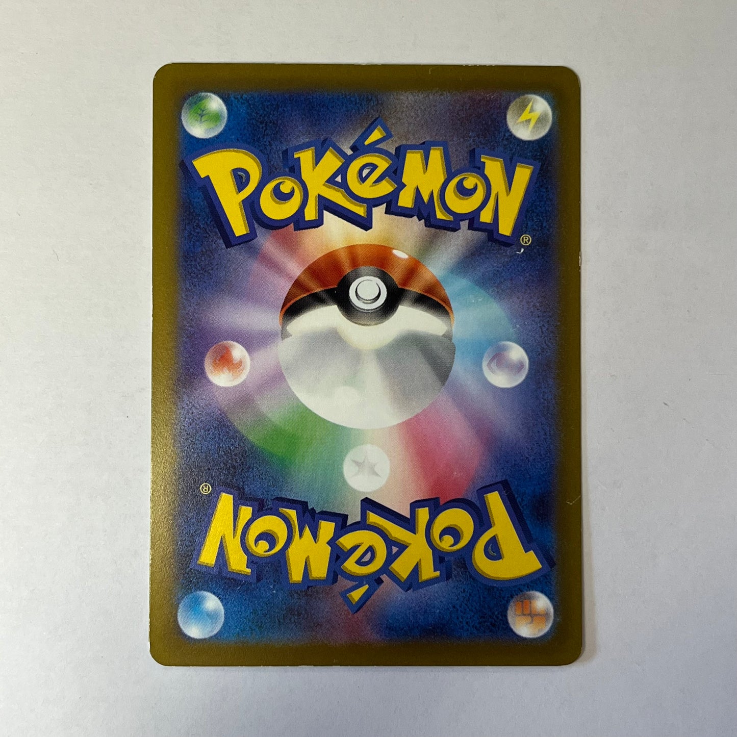 CARTES POKEMON FRAGROIN EX 068/078 JAP