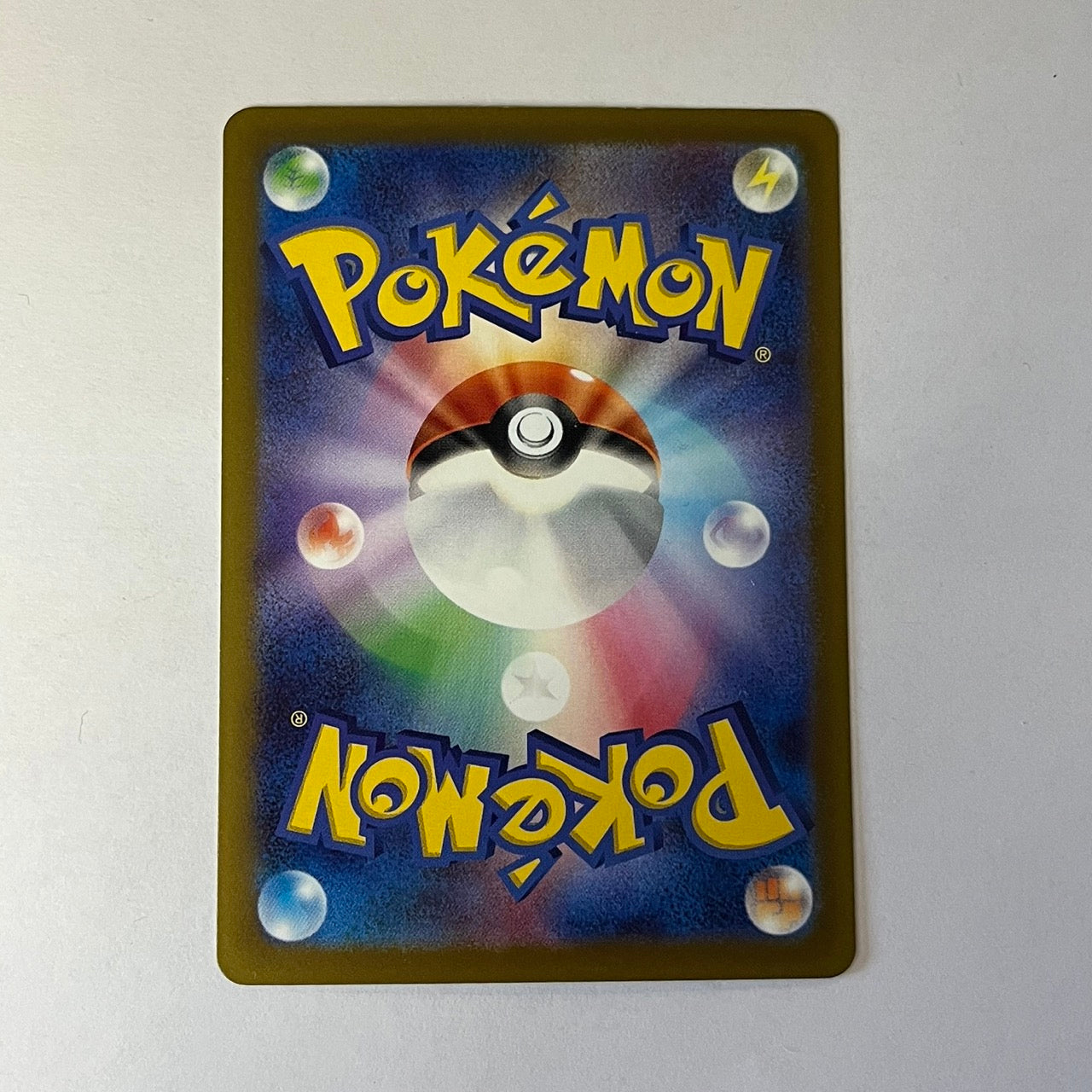 CARTES POKEMON KORADION EX 050/078 JAP