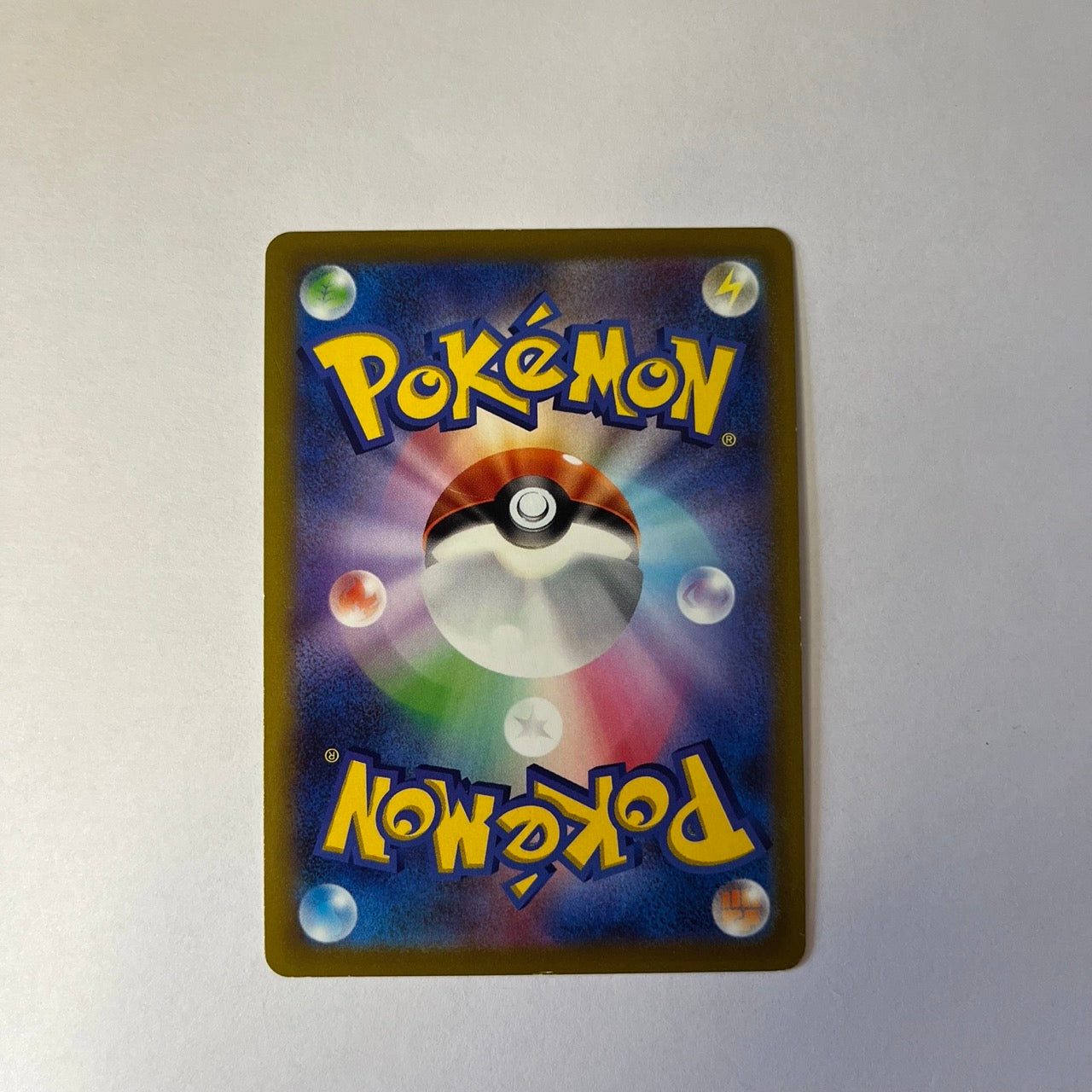 CARTES POKEMON ARTIKODIN De Galar V 060/184 JAP