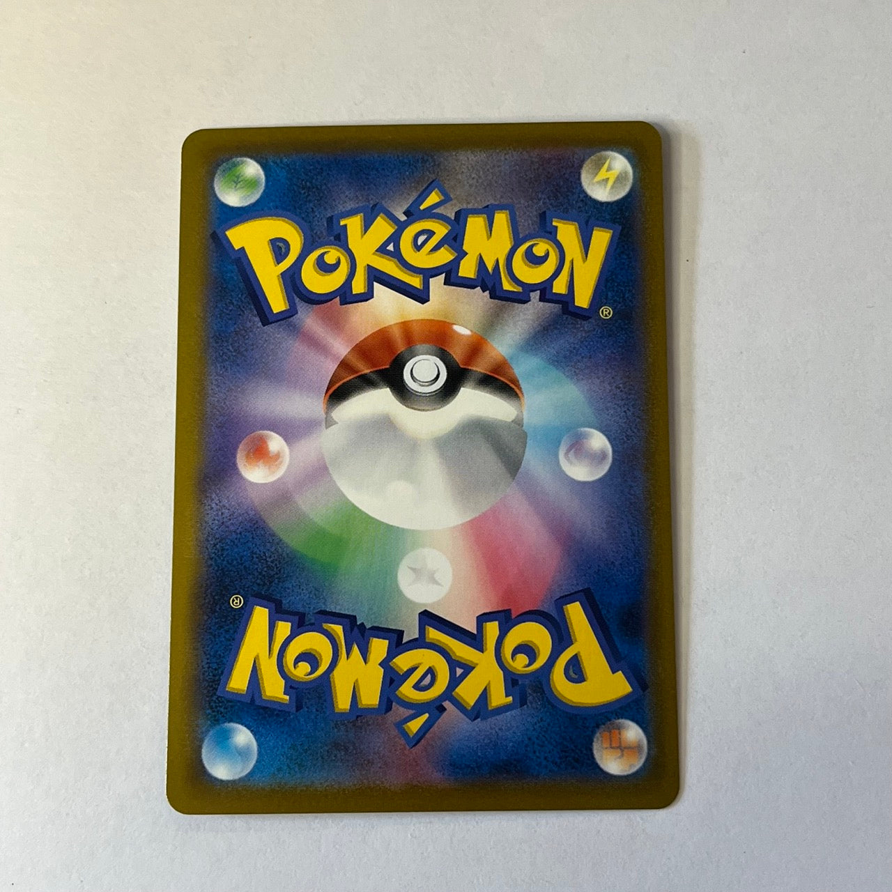 CARTES POKEMON ASTRONELLE V 010/184 JAP