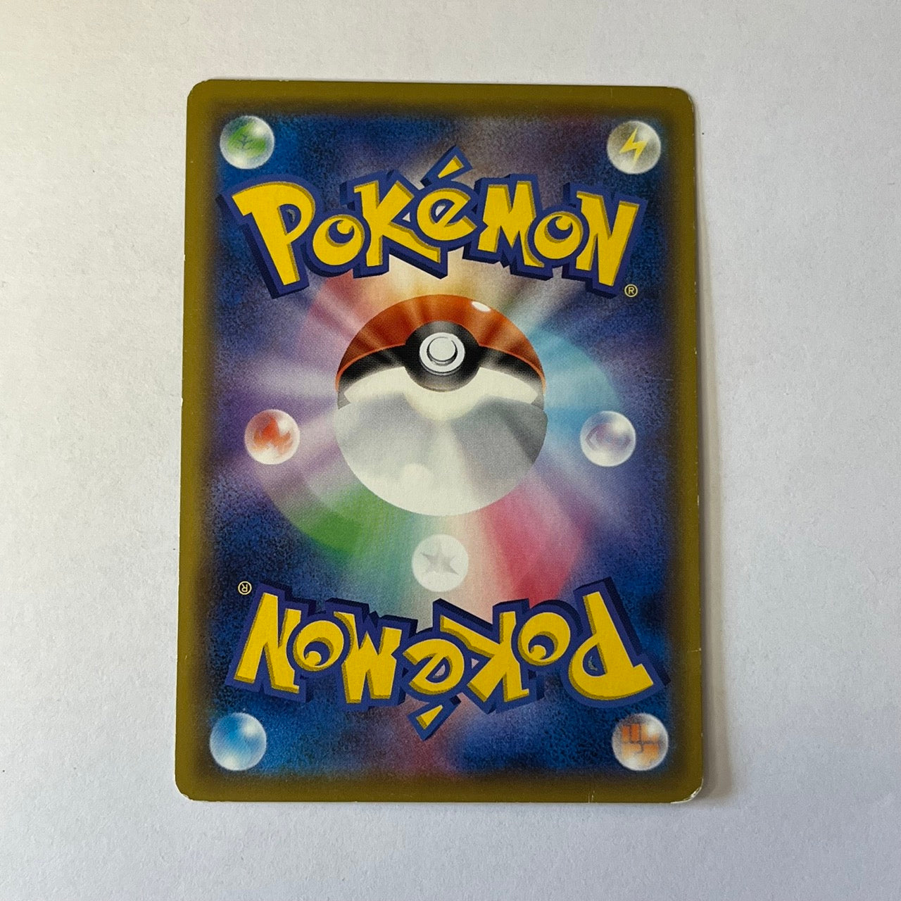 CARTES POKEMON MONTHRACITE V 042/076 JAP