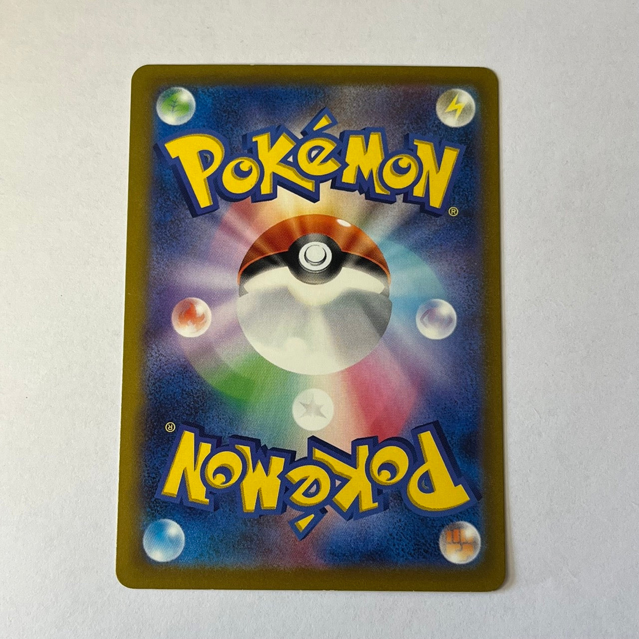 CARTES POKEMON EXAGIDE EX 045/066 JAP