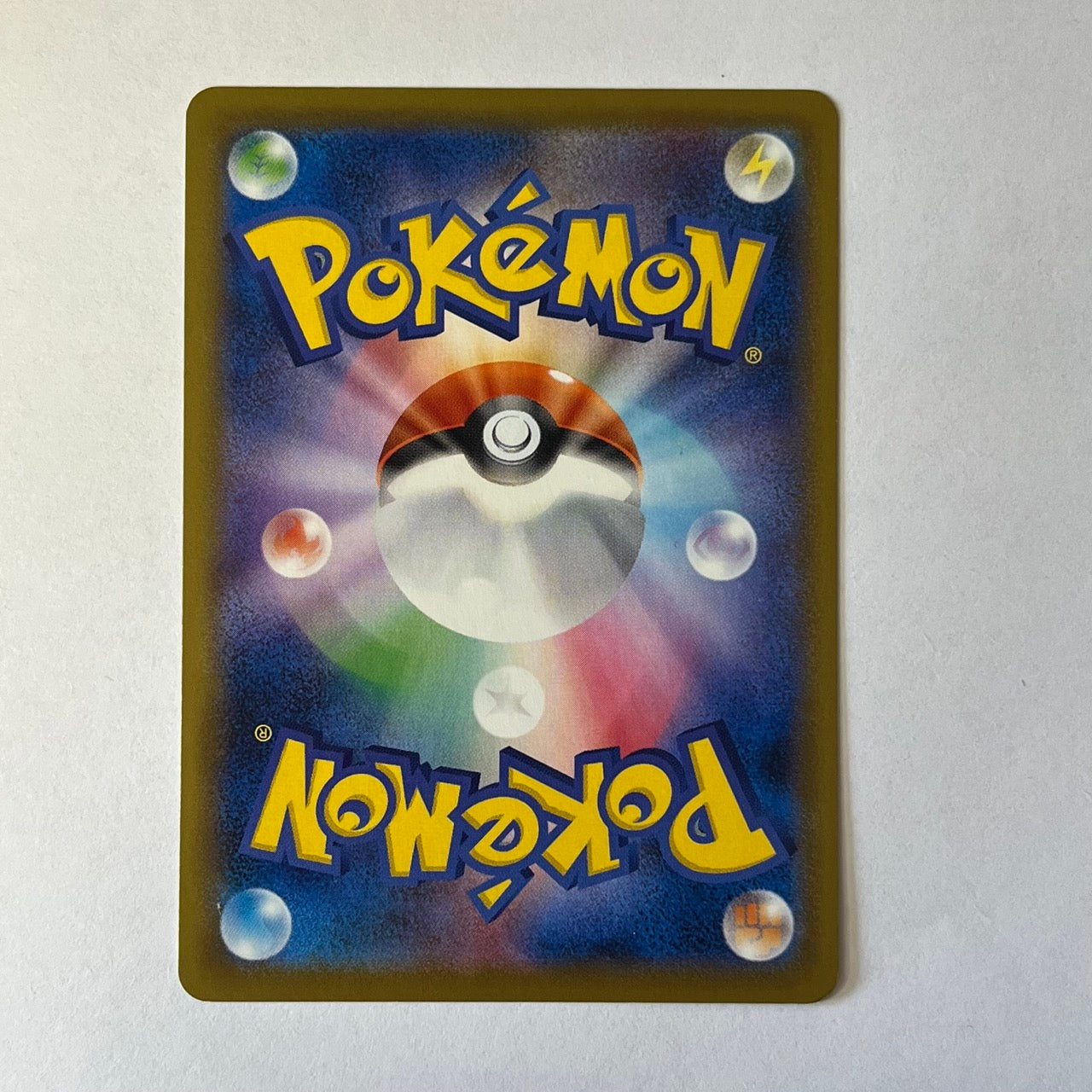 CARTES POKEMON BOREAS V 057/070 JAP