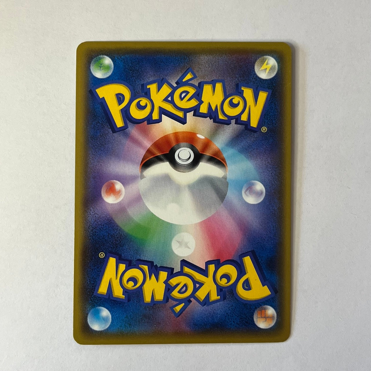 CARTES POKEMON SINISTRAIL V 004/060 JAP