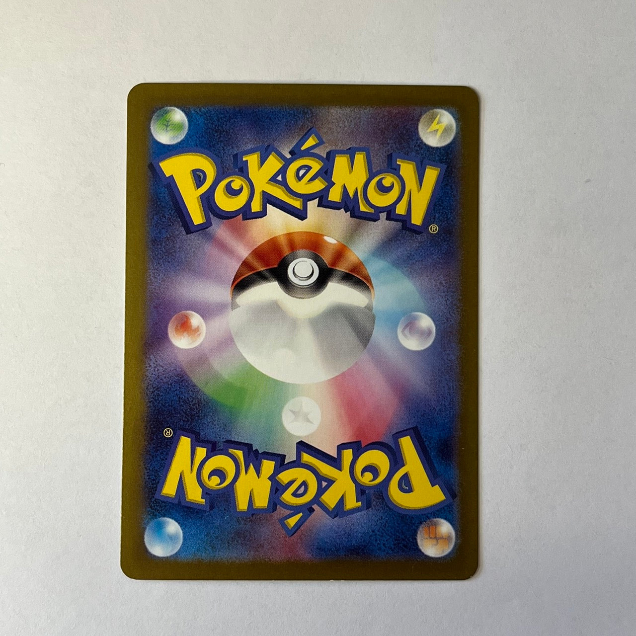 CARTES POKEMON DINGLU EX 113/190 JAP