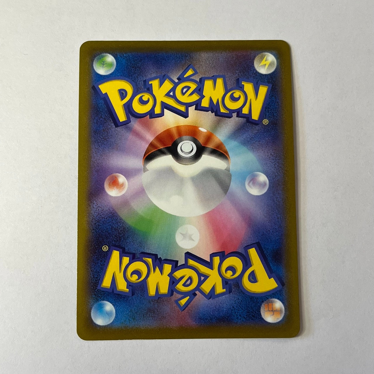 CARTES POKEMON APIREN V 001/067 JAP