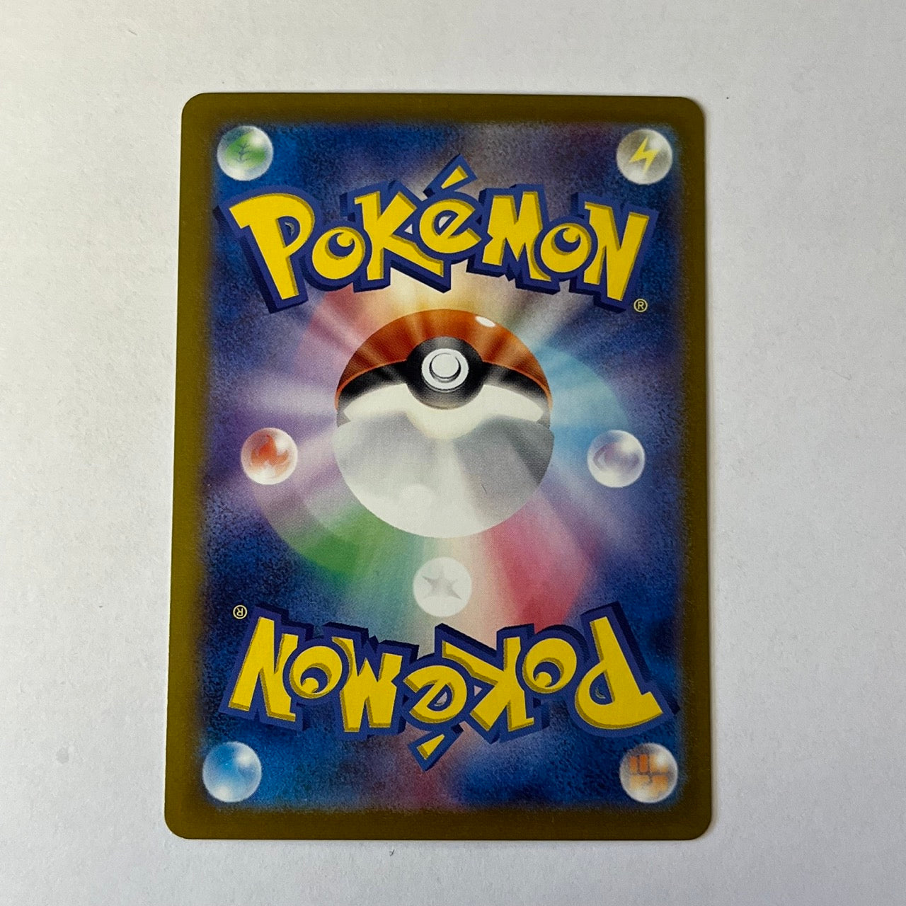 CARTES POKEMON YUYU EX 016/071 JAP