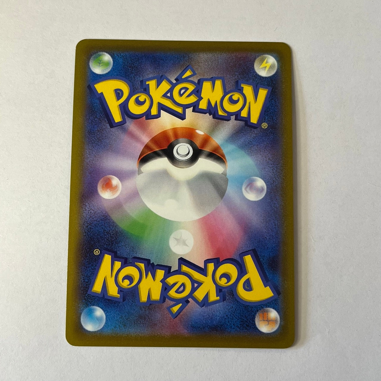 CARTES POKEMON FRAGILADY De Hisui V 007/067 JAP