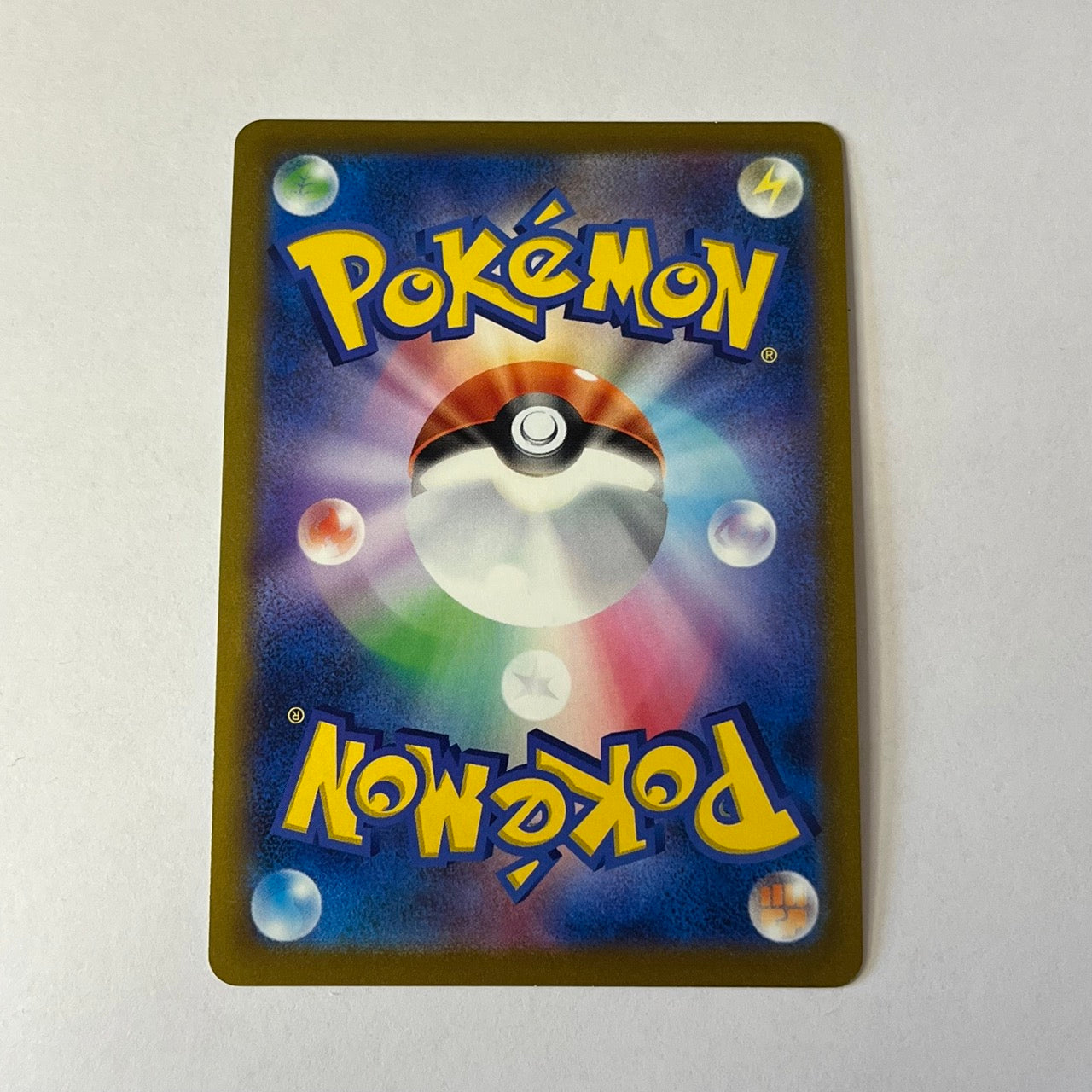 CARTES POKEMON DIALGA ORIGINEL VSTAR 049/067 JAP