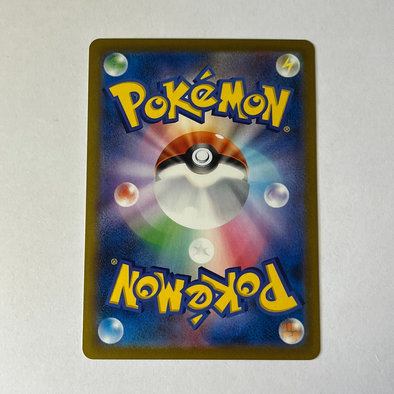 CARTES POKEMON RAYQUAZA V 119/184 JAP
