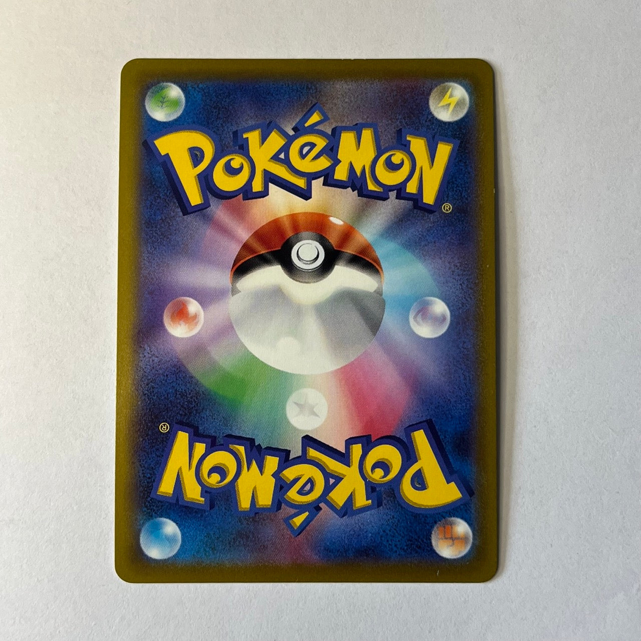 CARTES POKEMON ZERAORA VSTAR 007/020 JAP