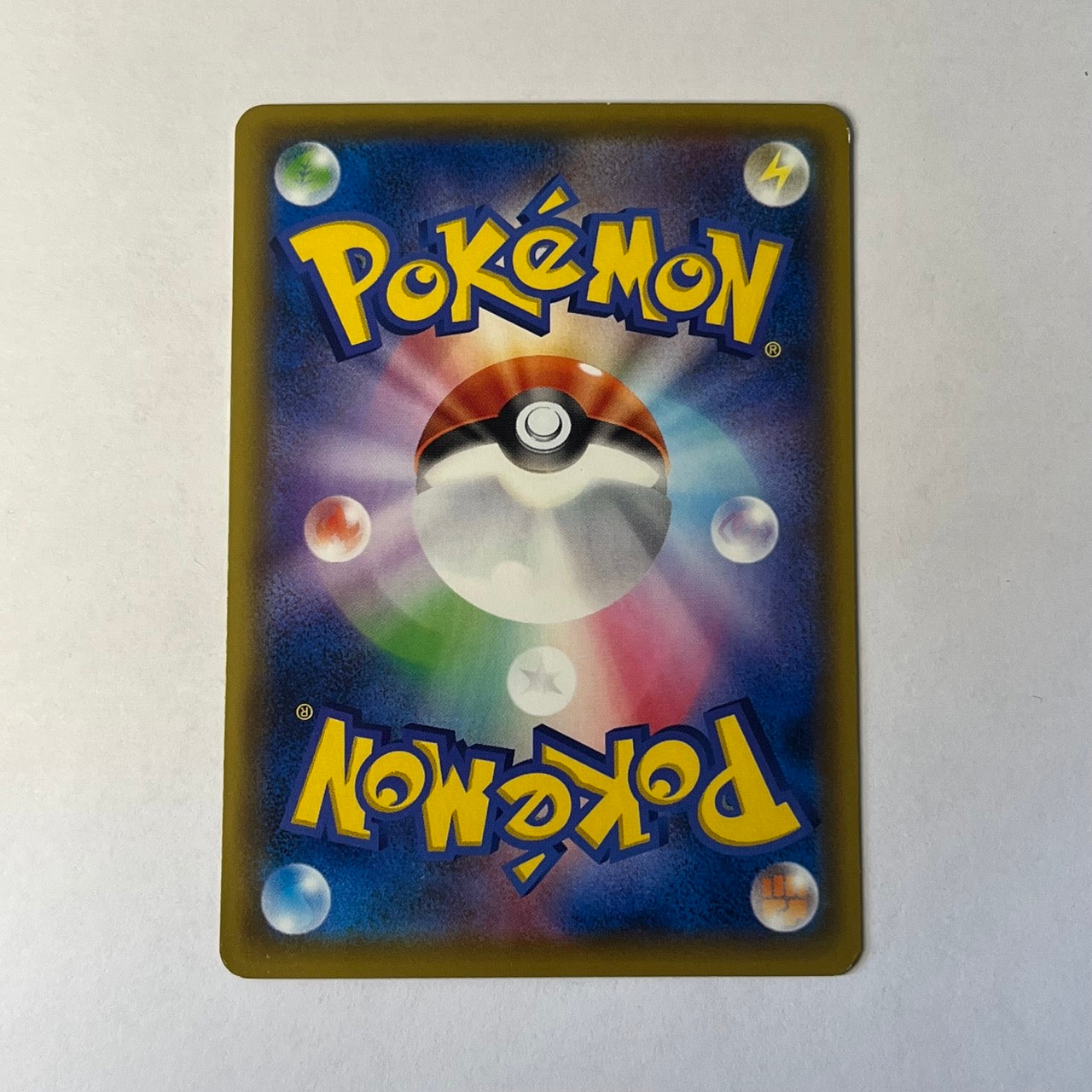 CARTES POKEMON WIMESSIR V 084/190 JAP