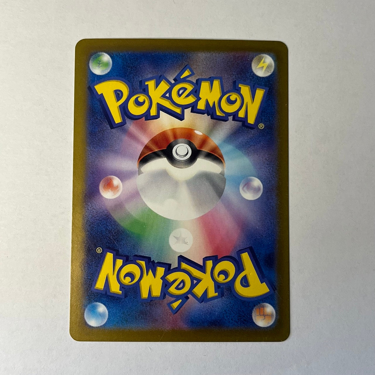 CARTES POKEMON OGERPON Masque du puit EX 038/101 JAP