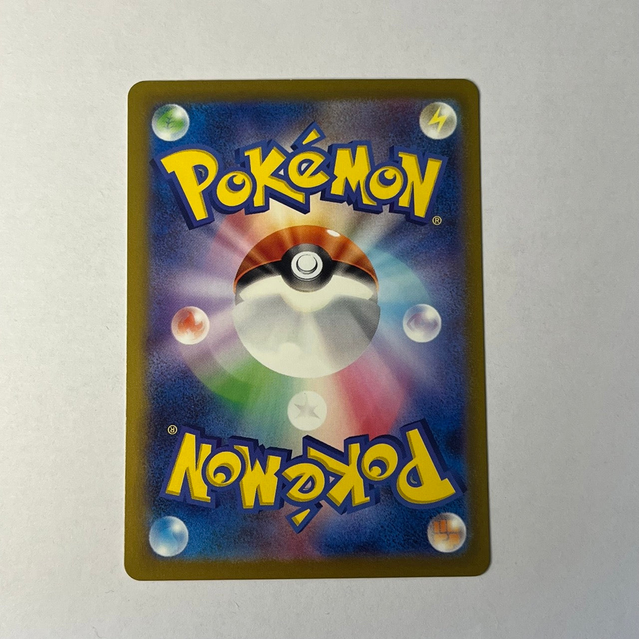 CARTES POKEMON REGIGIGAS VSTAR 125/172 JAP