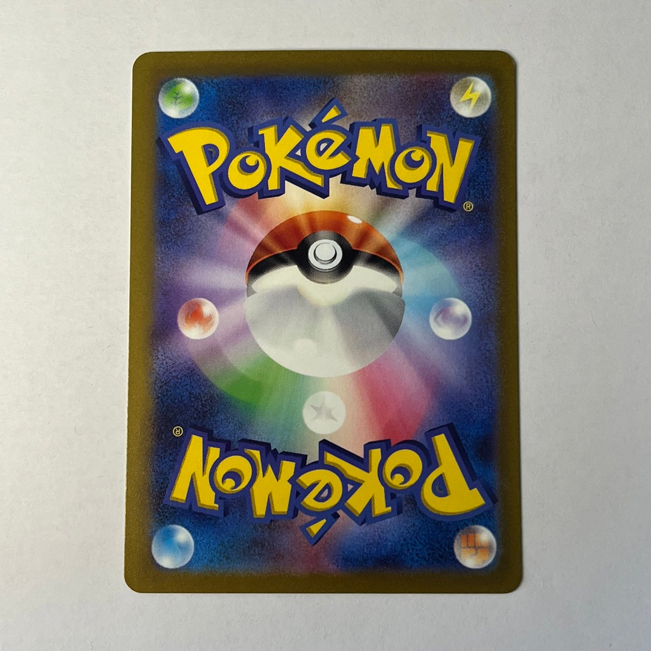 CARTES POKEMON FORGELINA EX 035/071 JAP