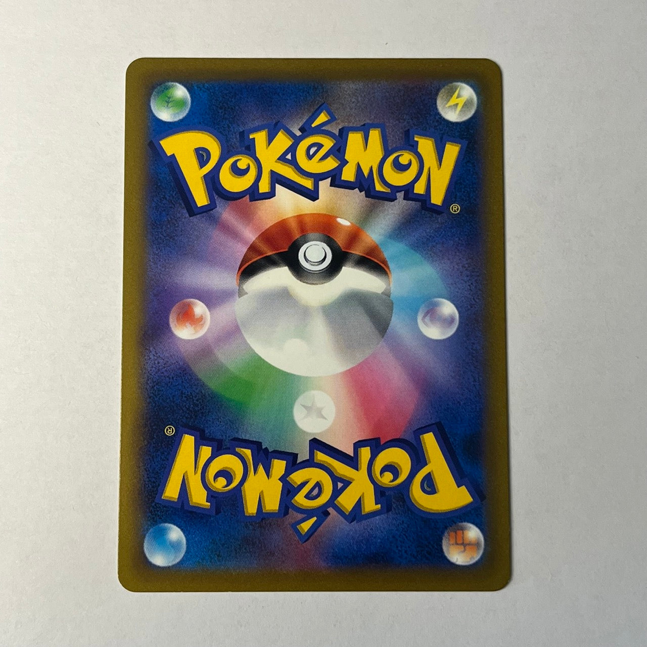 CARTES POKEMON LUGULABRE V 014/100 JAP