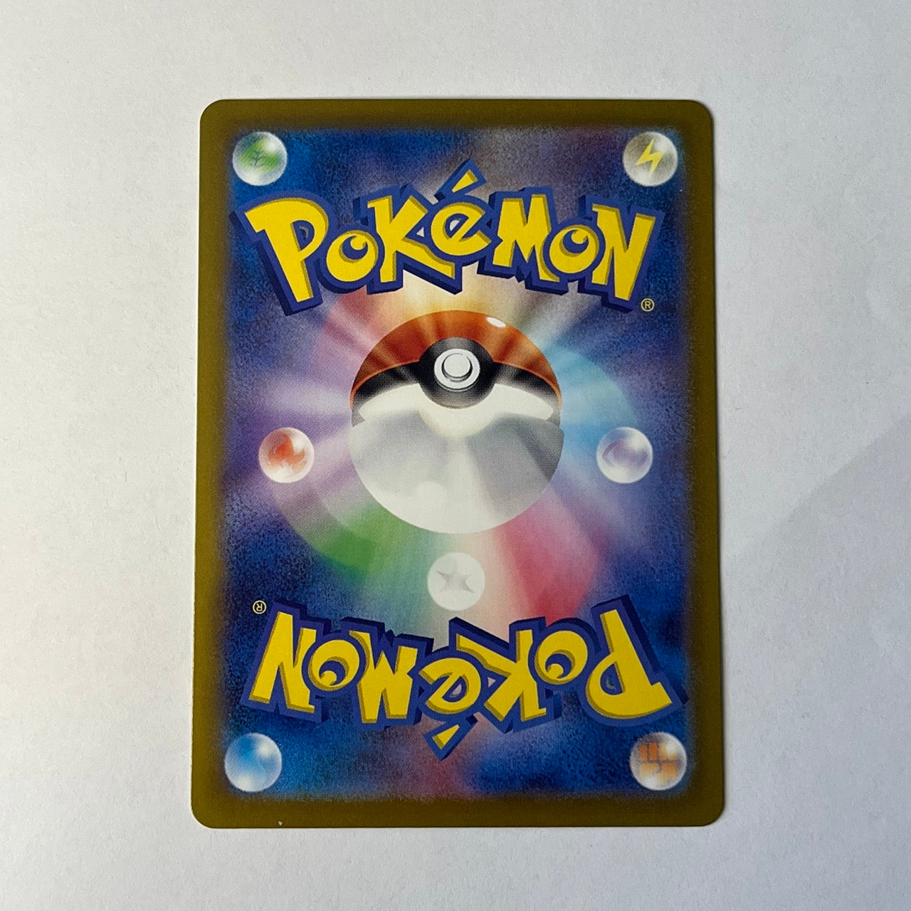 CARTES POKEMON FERDETER EX 074/102 JAP