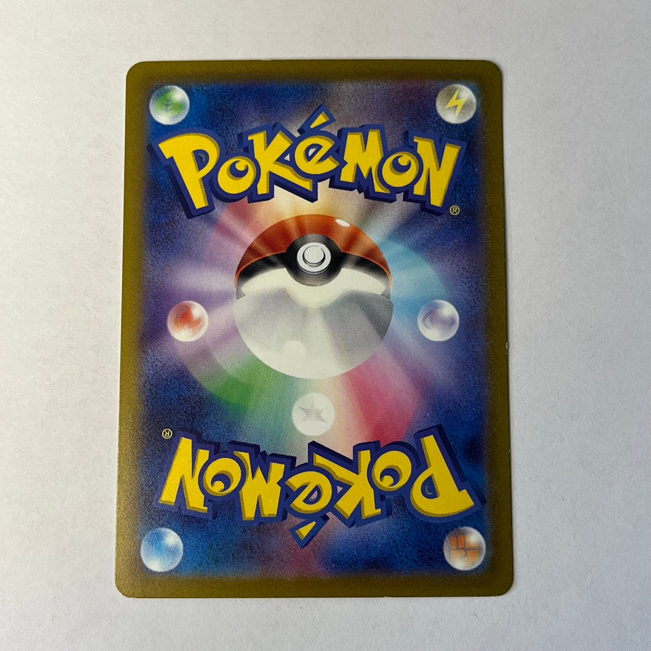 CARTES POKEMON ZACIAN V 067/172 JAP