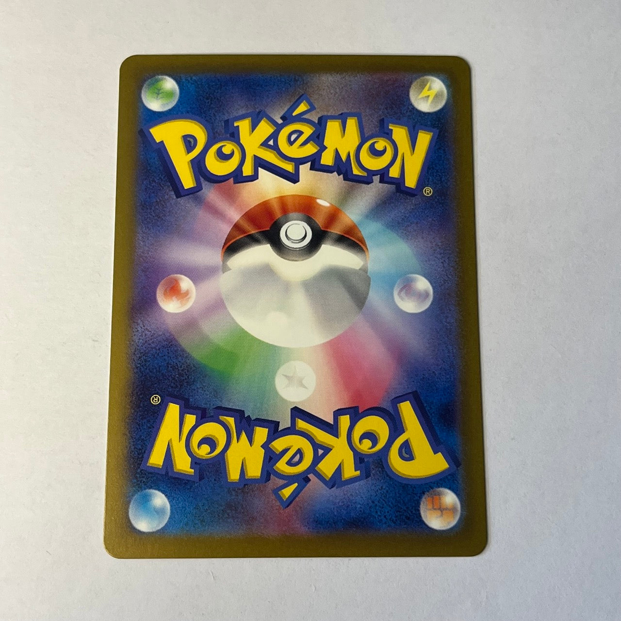 CARTES POKEMON FARIGIRAF EX 042/071 JAP