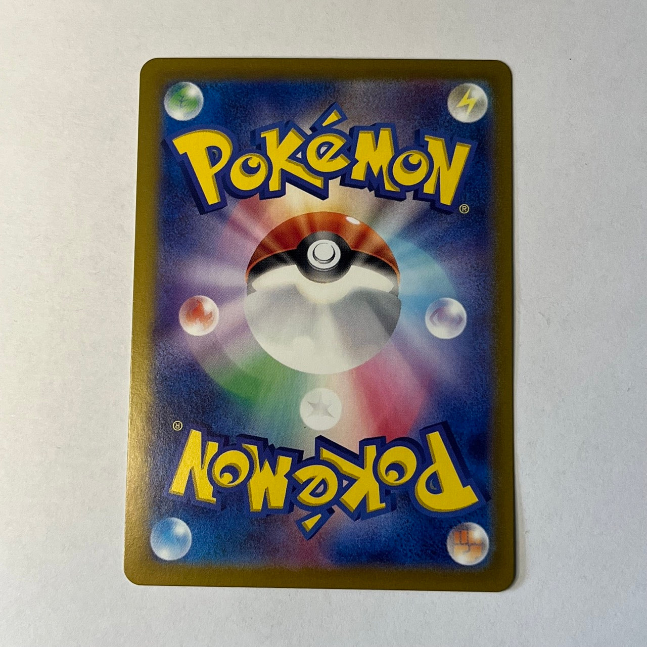 CARTES POKEMON MIASCARADE EX 007/073 JAP